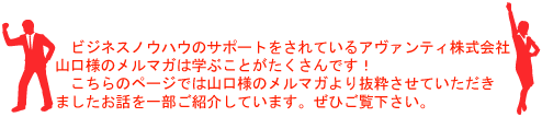 rWlbg
