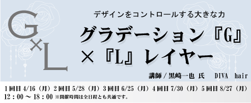 Of[VwGx~wLxC[yz14/16 ij25/28 ij36/25 ij47/30 ij58/27 ijyԁz12F00`18F00(S)