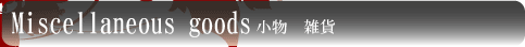 @GݏЉ