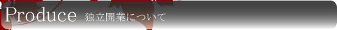 wATƗJƂɂ