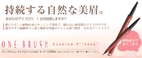 EubV@ACuE@yVNhL[vh2,800~(ō@2,940~)J[FuEO[uE