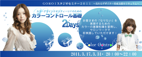 2011J[Rg[b2Daysi2011N317,31@20F00`22F00\j