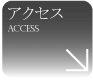 ANZX