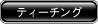 eB[`O
