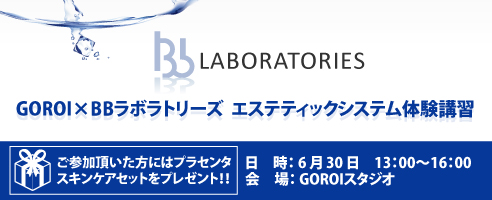 GOROI~BB{g[YGXeeBbNVXěuK(F6313F00`16F00AFGOROIX^WI)