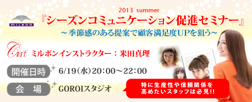 V[YR~jP[ViZ~i[(F61920F00`22F00AFGOROIX^WI)