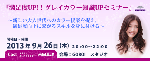 xUP!!OCJ[mUPZ~i[(F926()20F00`22F00AFGOROIX^WI)