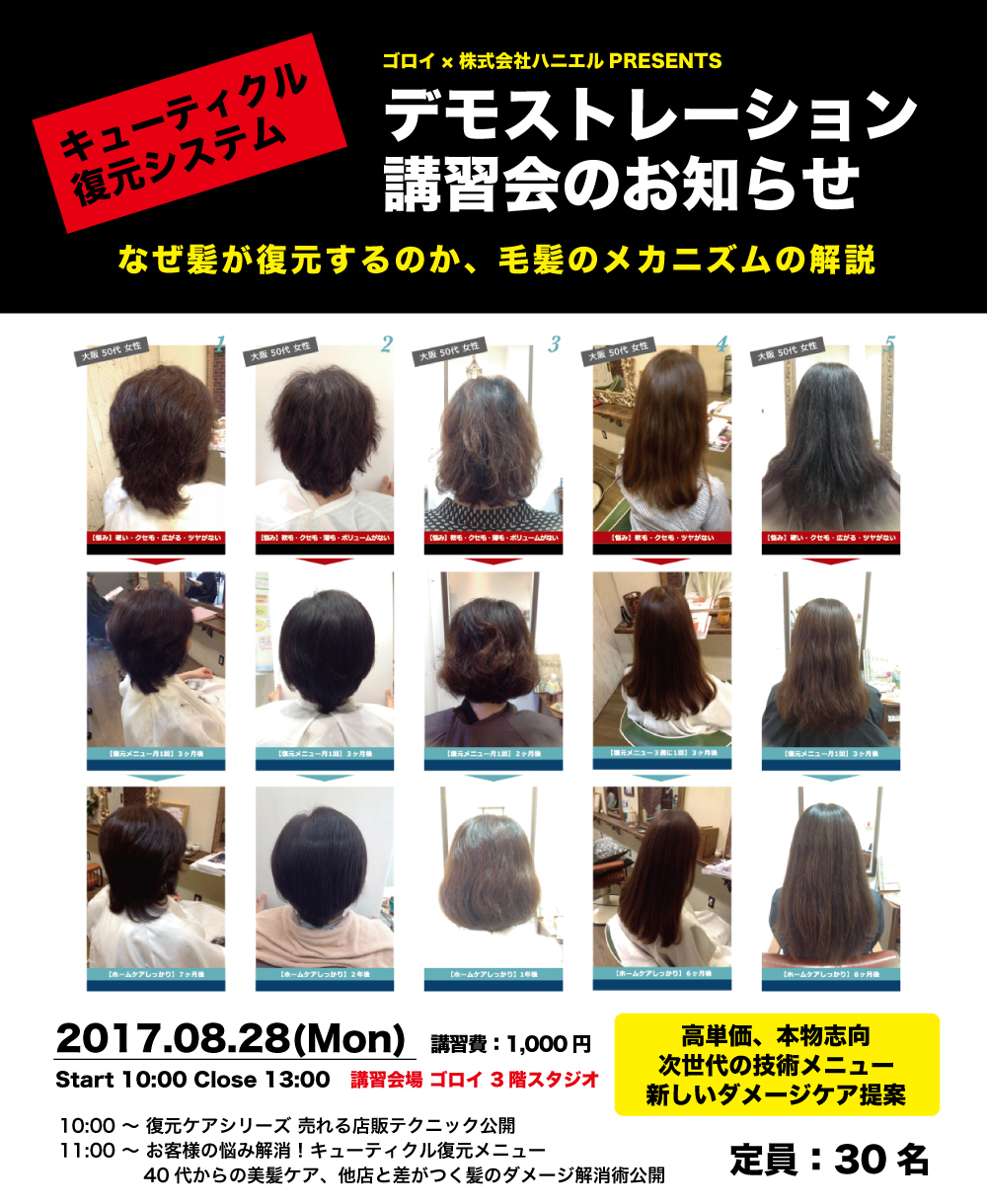 njGZ~i[