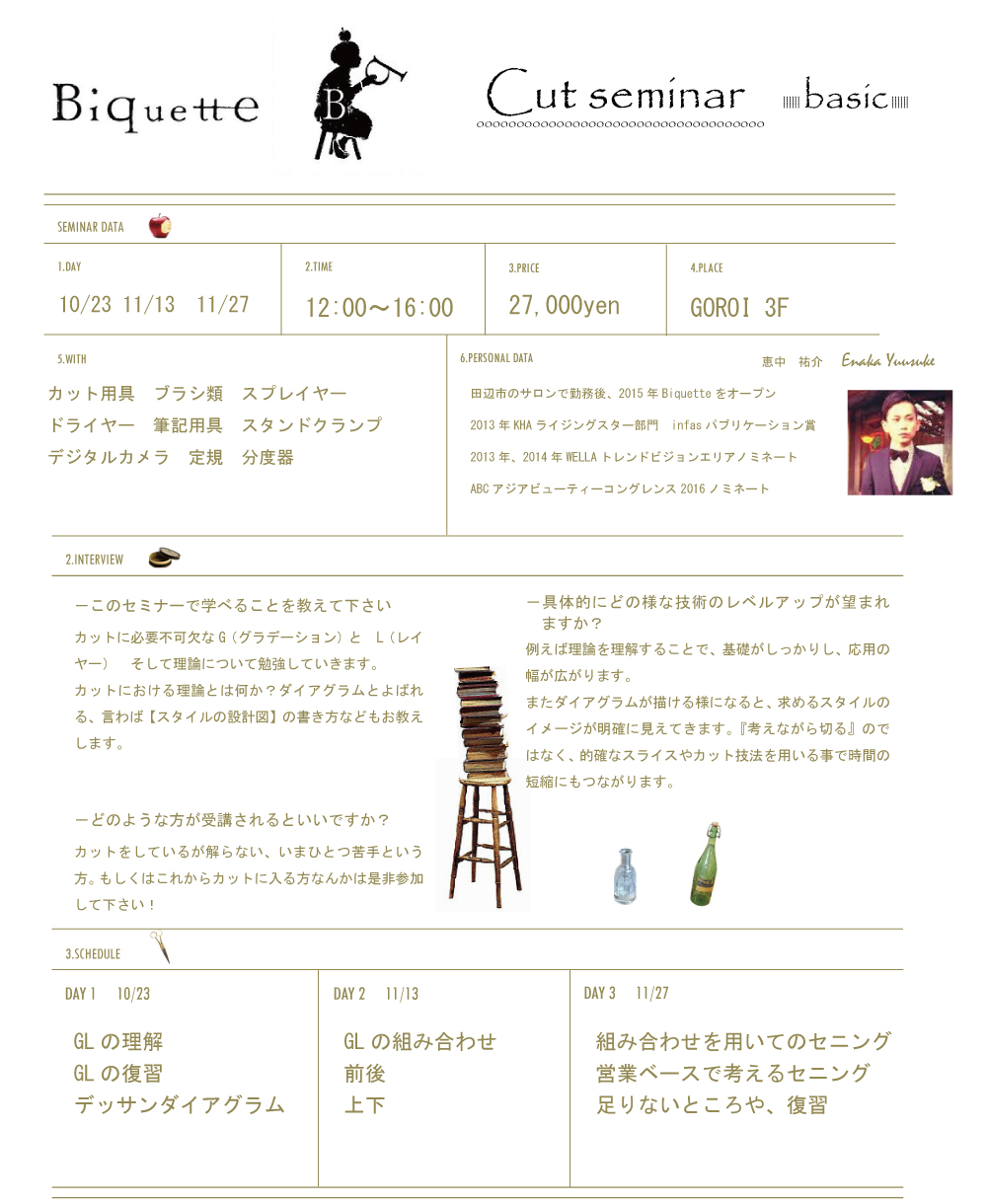 rPbg@JbgZ~i[