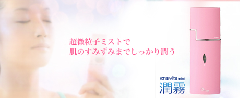 NCcCI GiEB[^ ~j[]