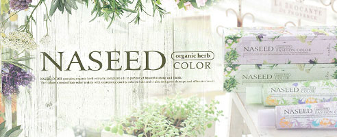 NASEED COLOR